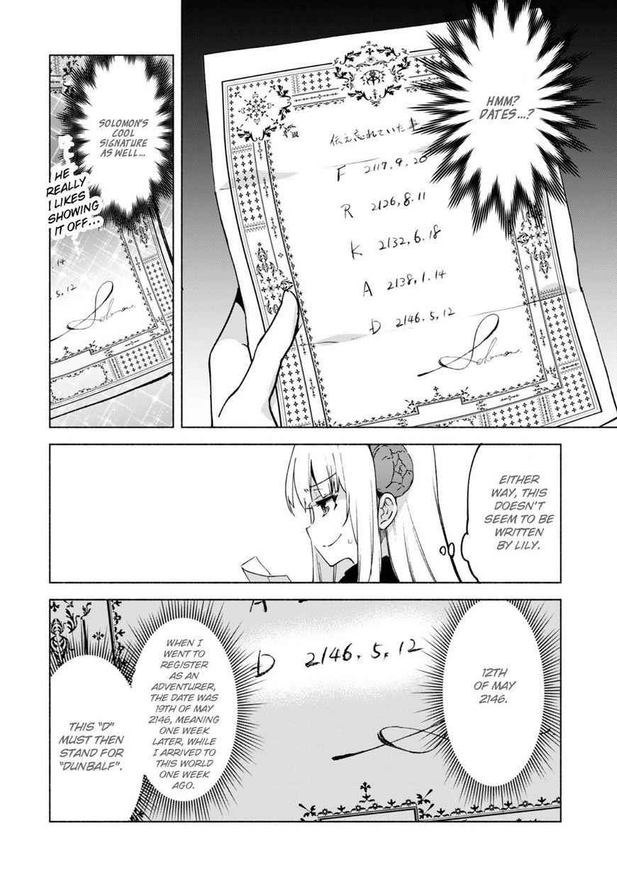 Kenja no Deshi wo Nanoru Kenja Chapter 20 13